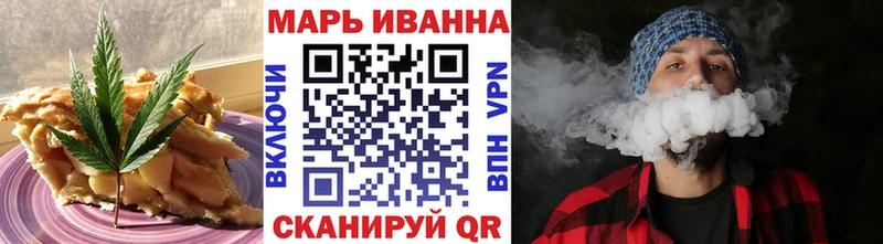 Canna-Cookies конопля  Талдом 