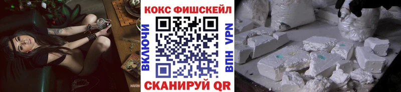КОКАИН 97%  KRAKEN   Талдом 