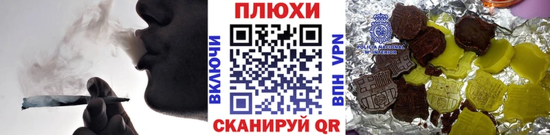 ГАШ гарик Талдом