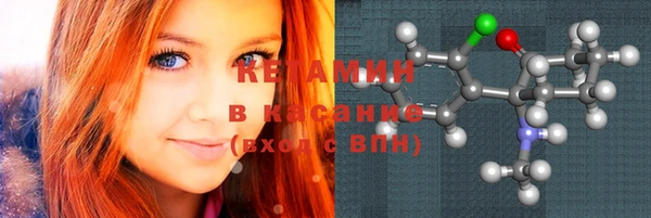мяу мяу мука Балабаново