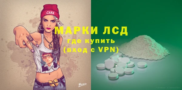 мяу мяу мука Балабаново