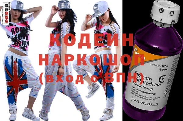 мяу мяу мука Балабаново