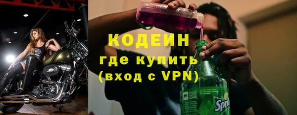 мяу мяу мука Балабаново