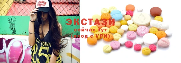 мяу мяу мука Балабаново