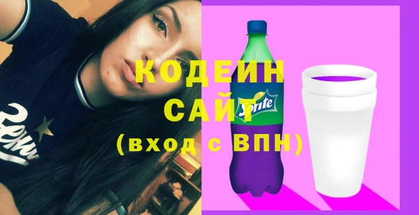 мяу мяу мука Балабаново