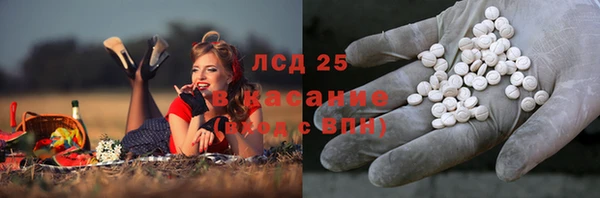 бутират Баксан