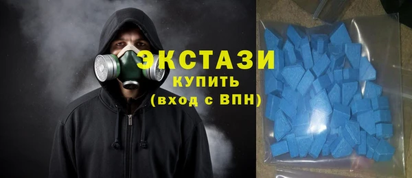 мяу мяу мука Балабаново