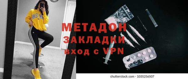 мяу мяу мука Балабаново