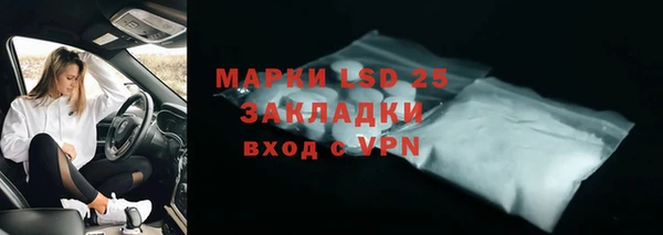 мяу мяу мука Балабаново