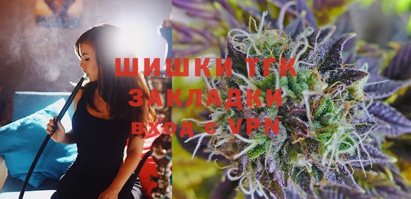 бутират Баксан