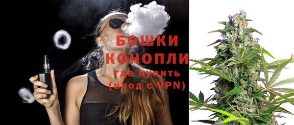 мяу мяу мука Балабаново