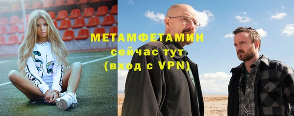 мяу мяу мука Балабаново