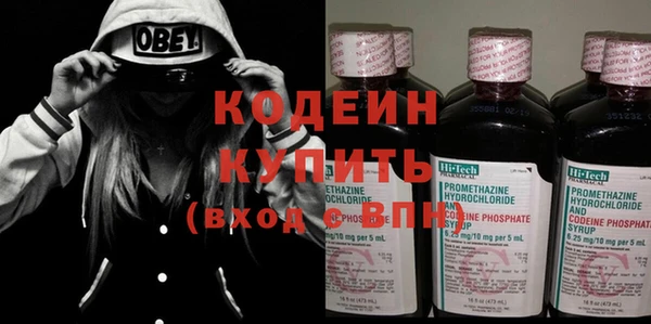 мяу мяу мука Балабаново