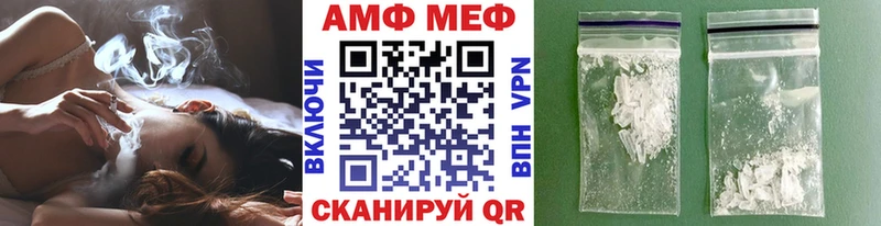 где продают Талдом Первитин Декстрометамфетамин 99.9%